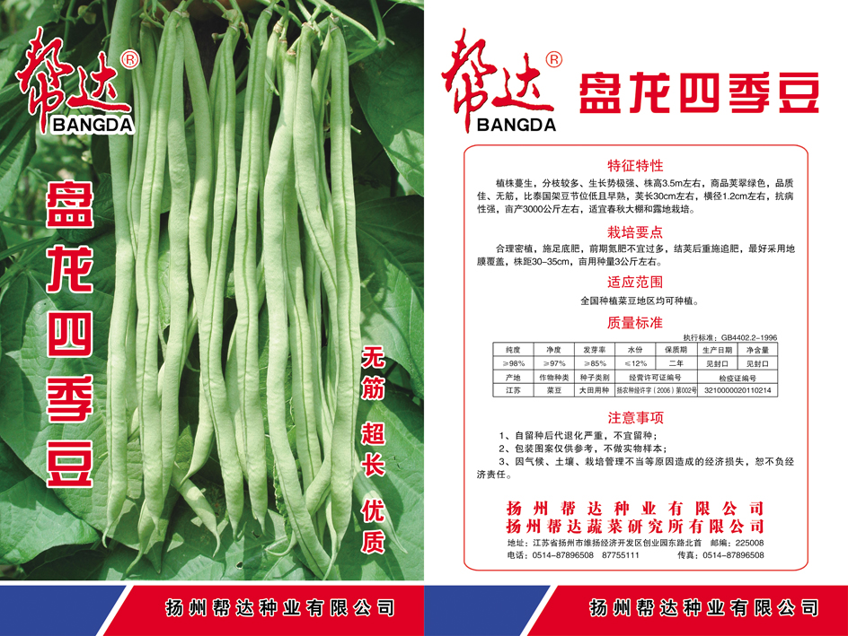 �P���ļ���